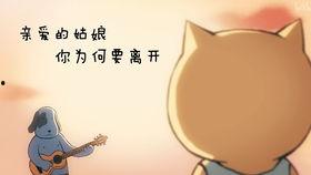 娱乐圈吃瓜表情符号是什么,揭秘明星幕后故事