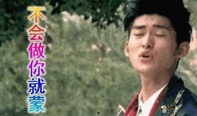 娱乐圈的吃瓜元年是谁,揭秘明星幕后真相的元年