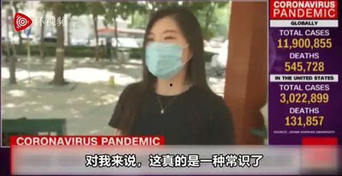 女主播大街自慰,女主播大街自慰引发网友热议