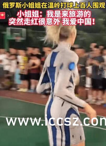 吃瓜网今日更新反差