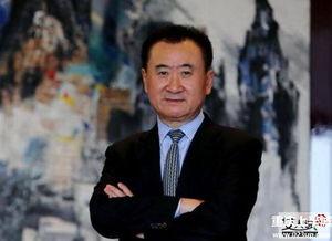 王健林搞笑视频配乐,笑料百出配乐助阵